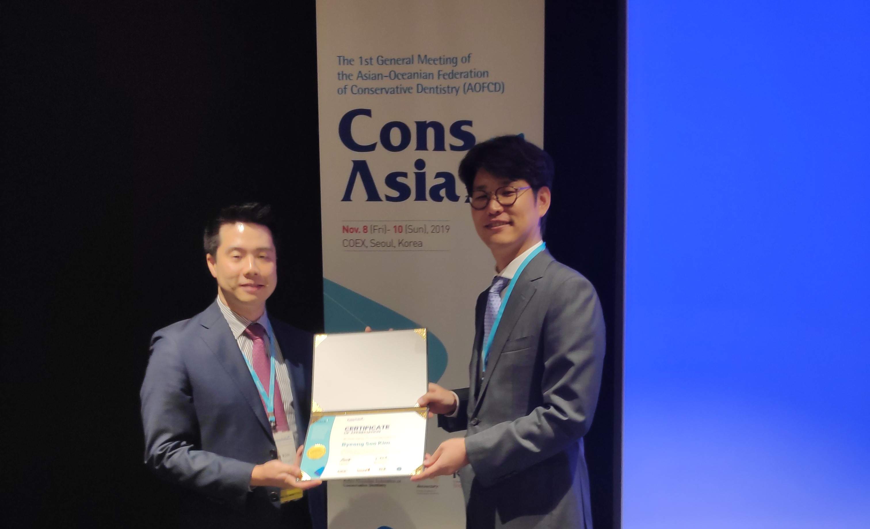 메디스치과의원 서면 대표 이미지