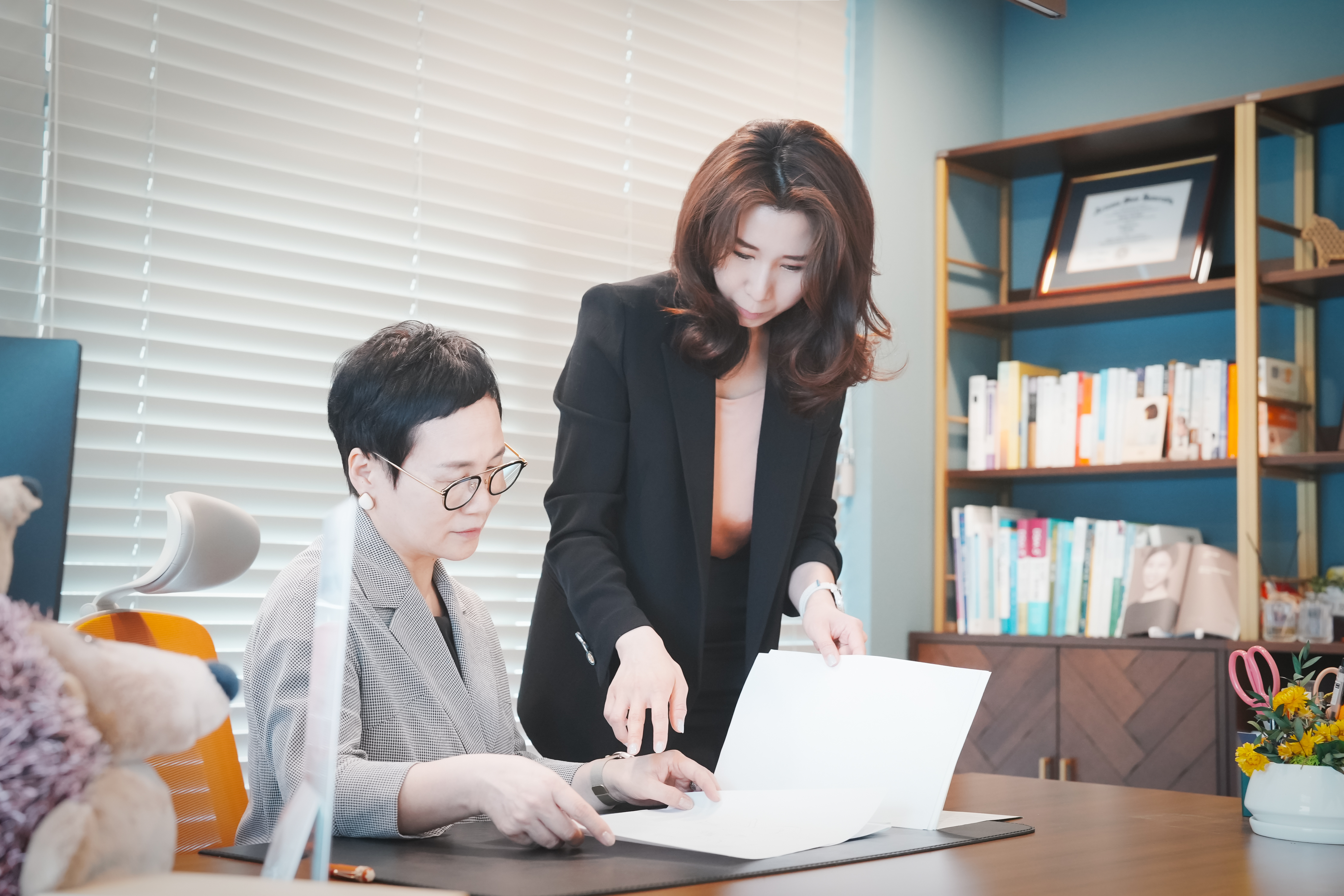 좋은나무 두뇌과학 심리상담센터