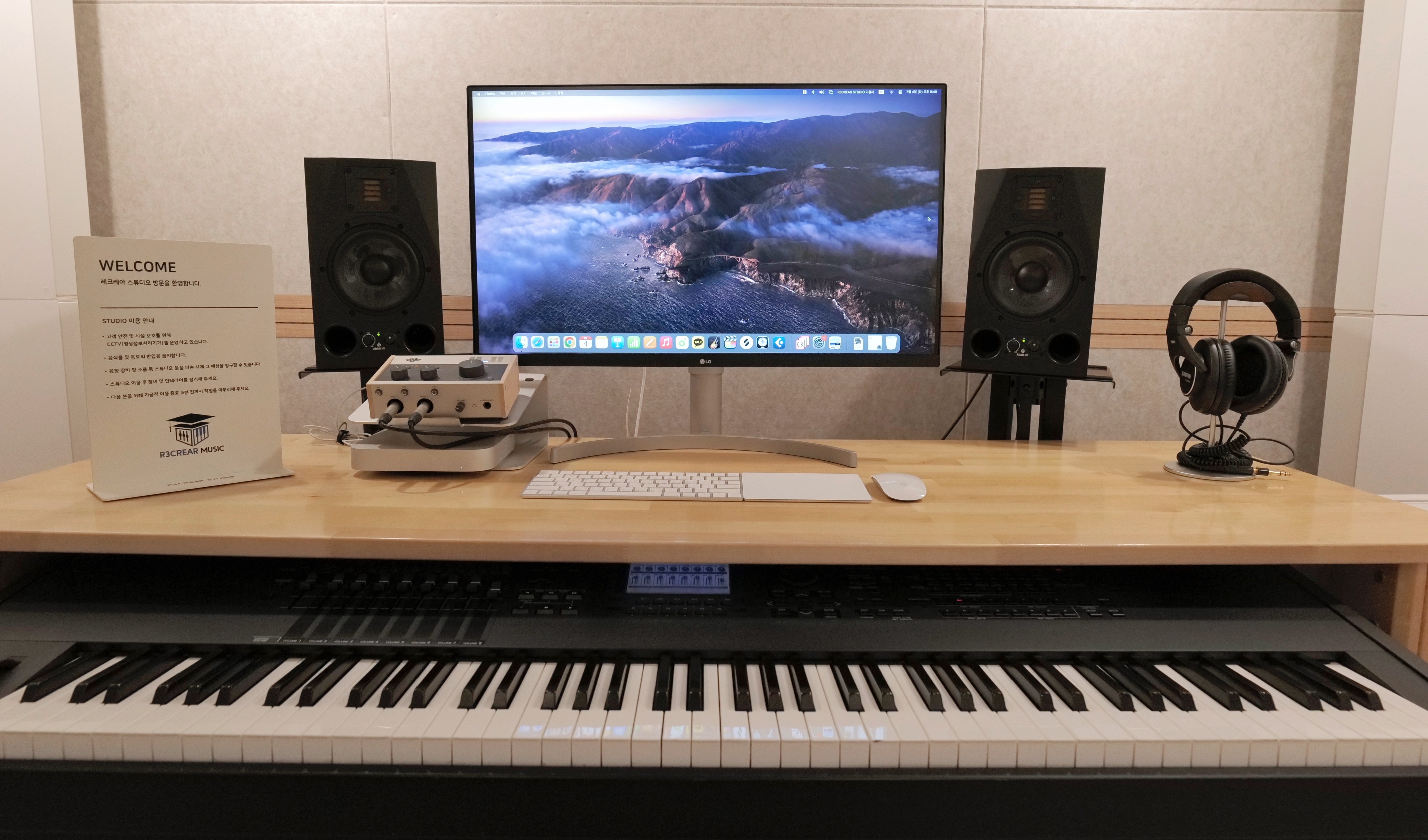 1번째 스튜디오 사진