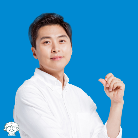 일 잘하는 도깨비 행정사사무소