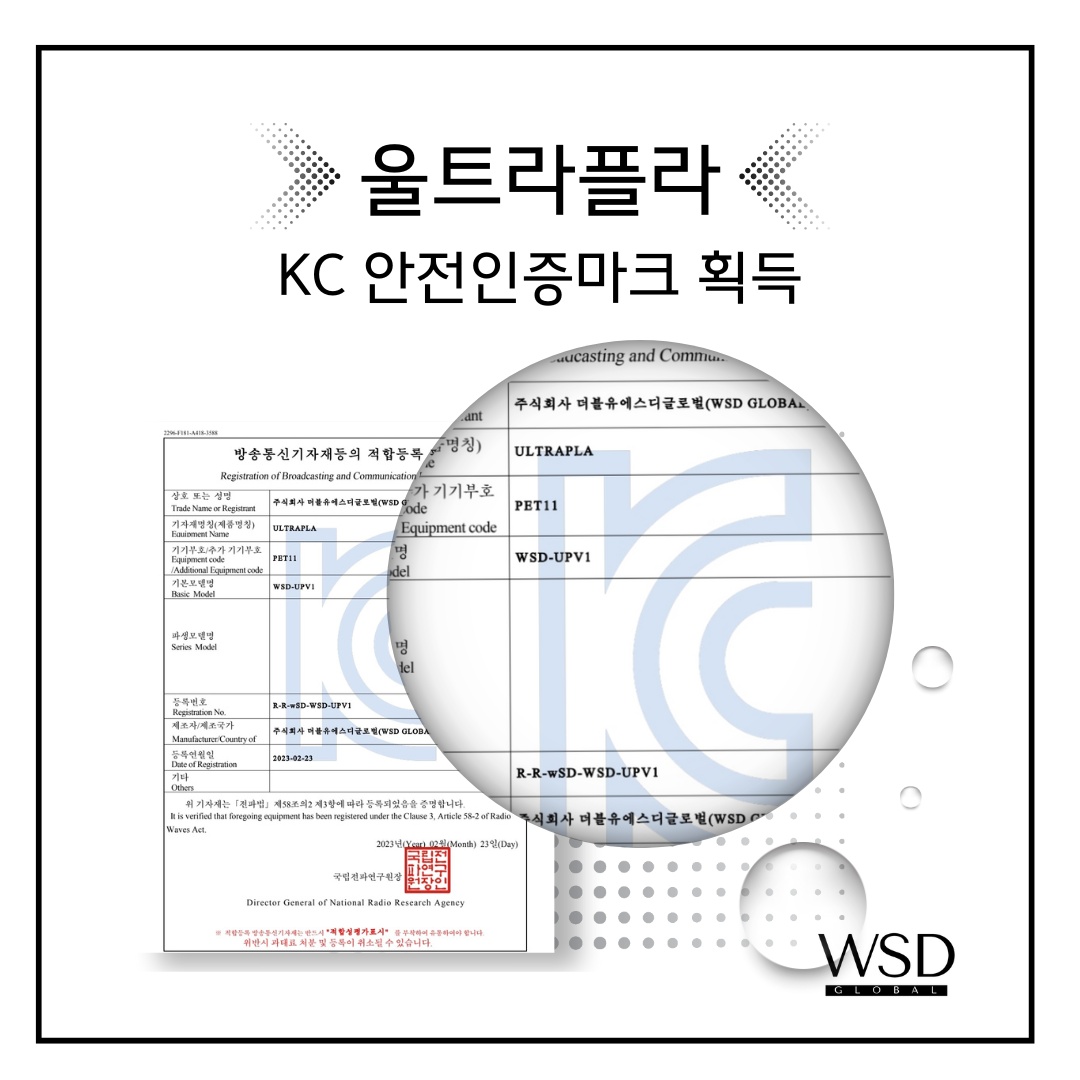 디어힐메디스킨