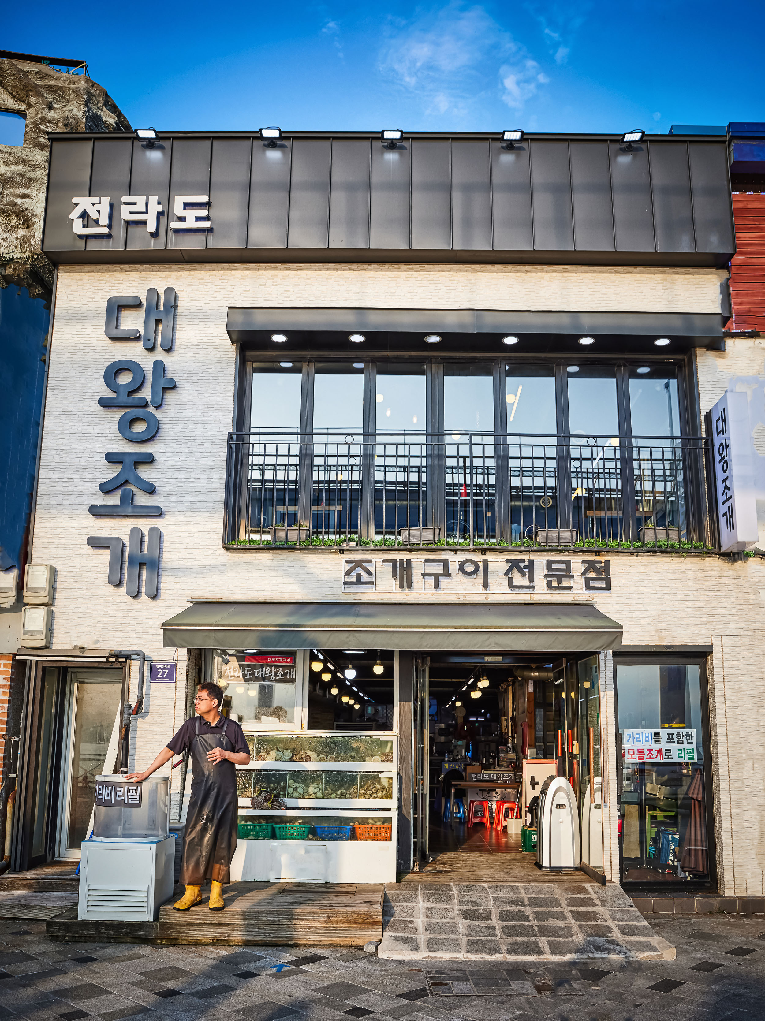 전라도대왕조개구이 월미도본점