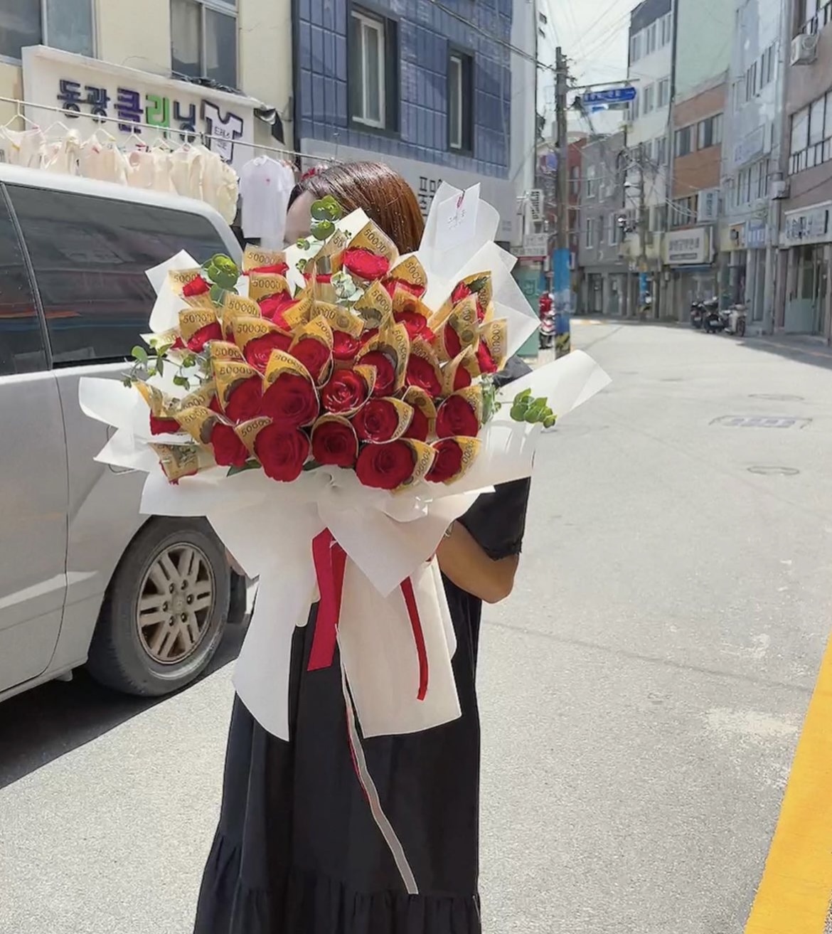그해, 꽃