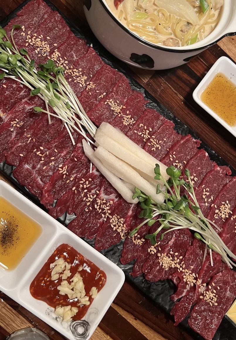 하루