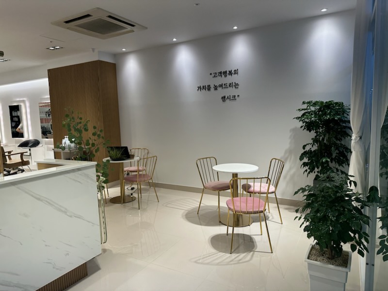 쌤시크 만촌아크로타워점
