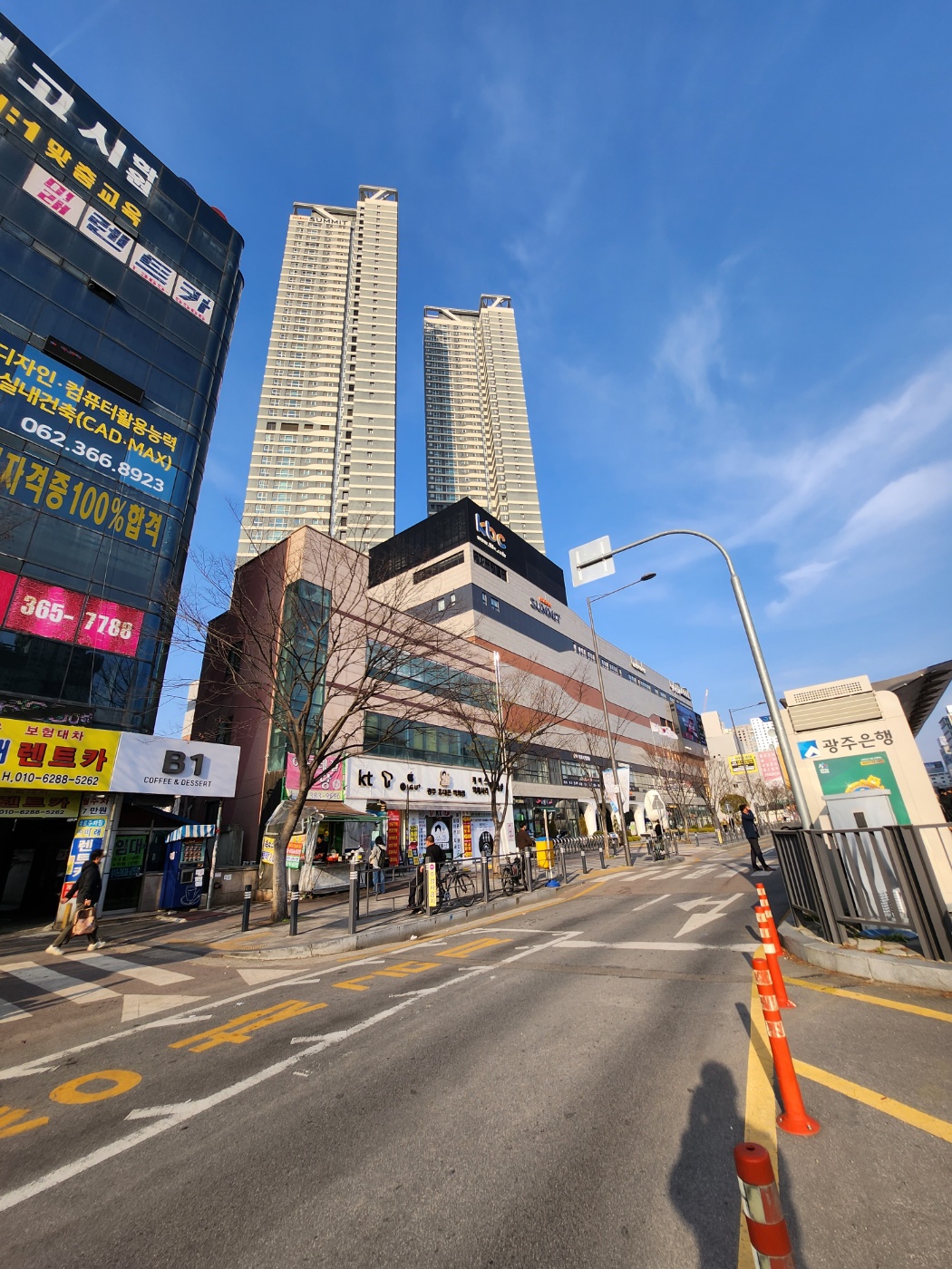 광주휴대폰성지 청년통신