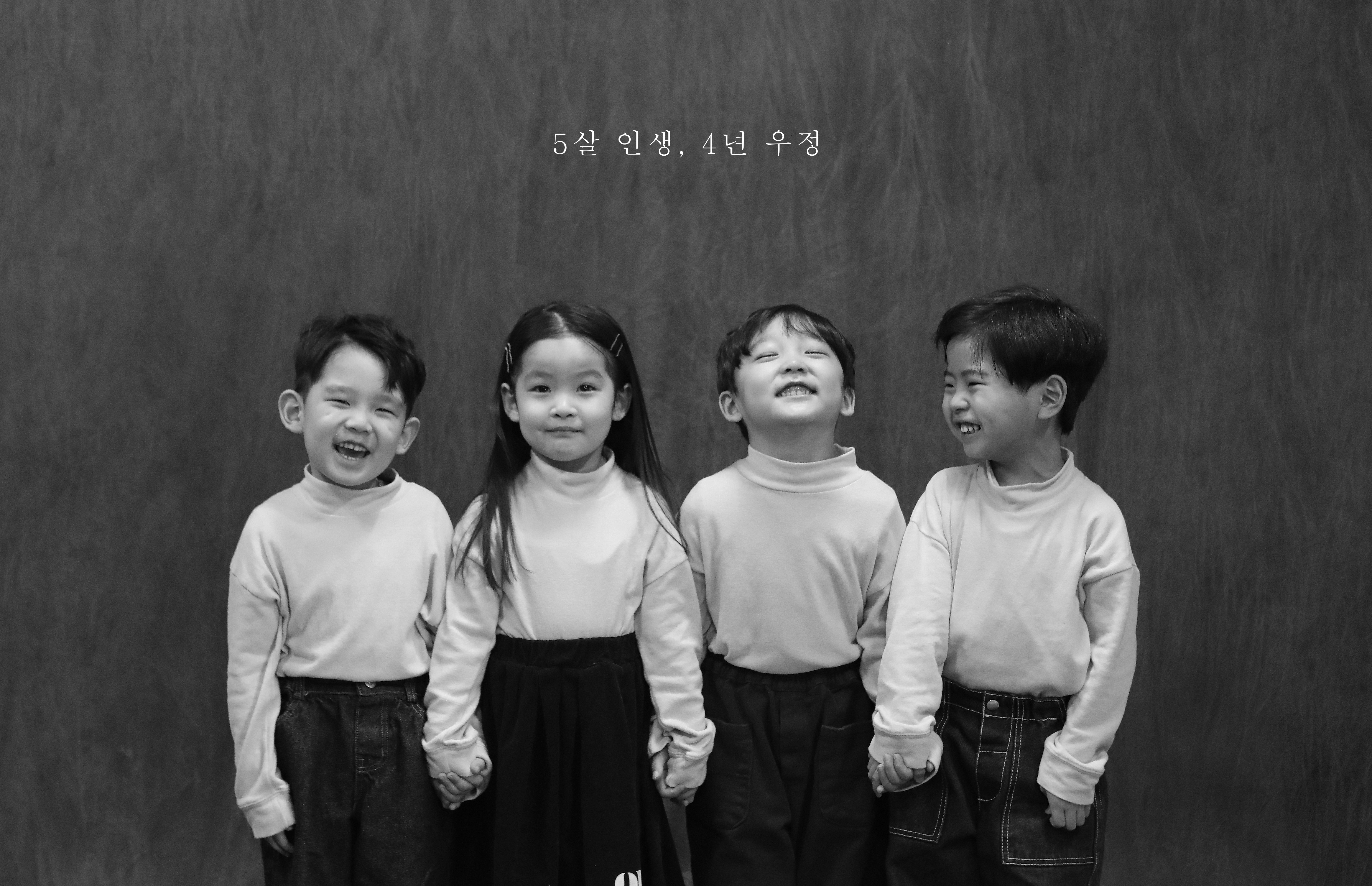 나의오늘