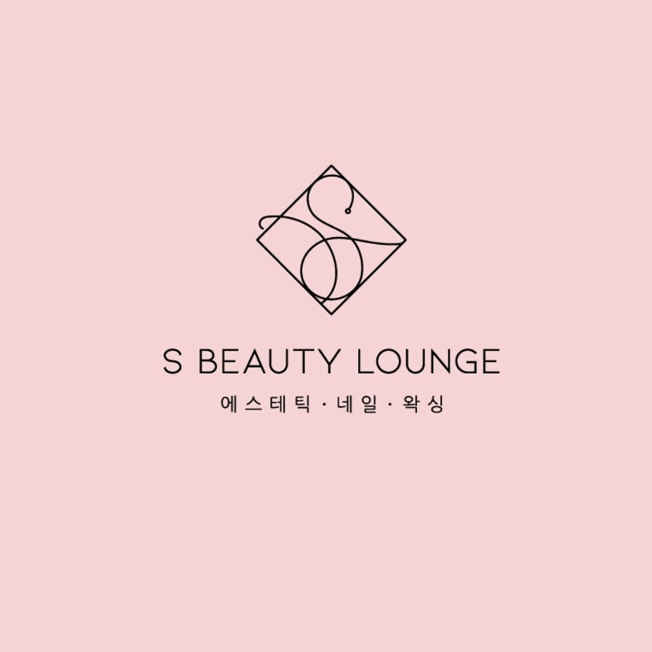 에스뷰티라운지