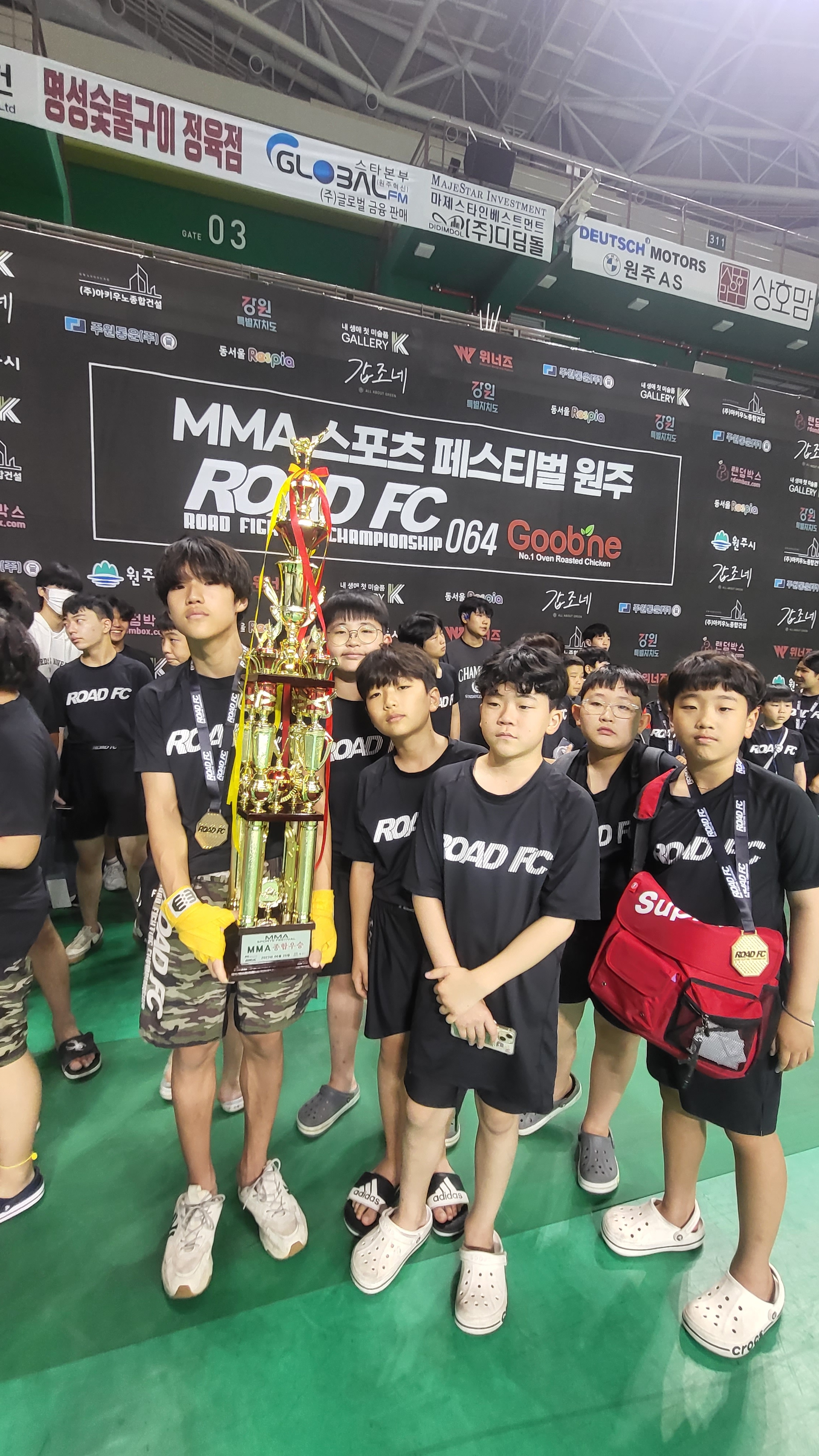 로드 FC 군산디오션점