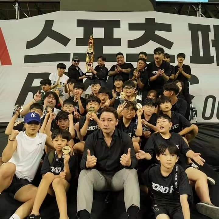 로드 FC 군산디오션점