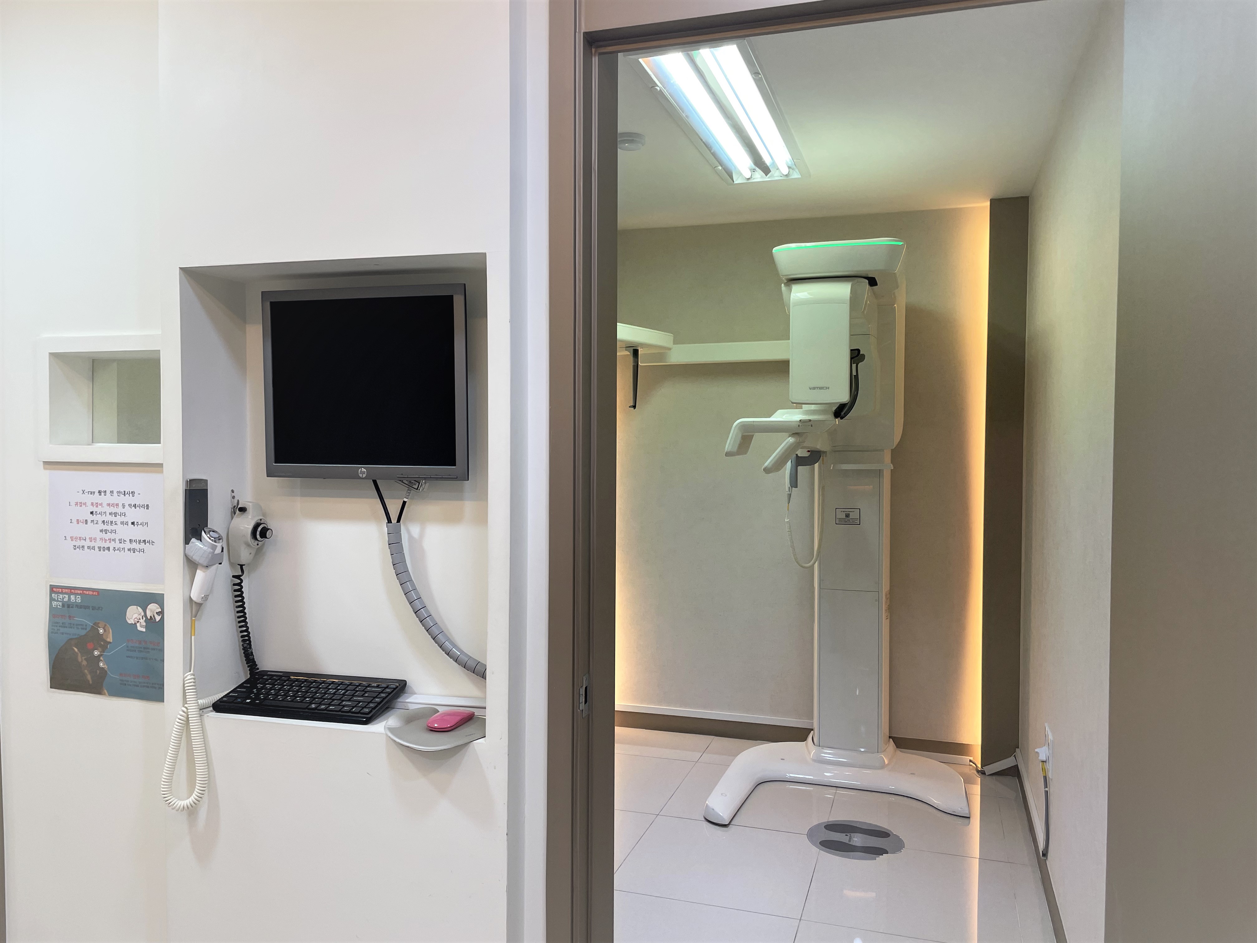 빛날빈치과의원 대표 이미지