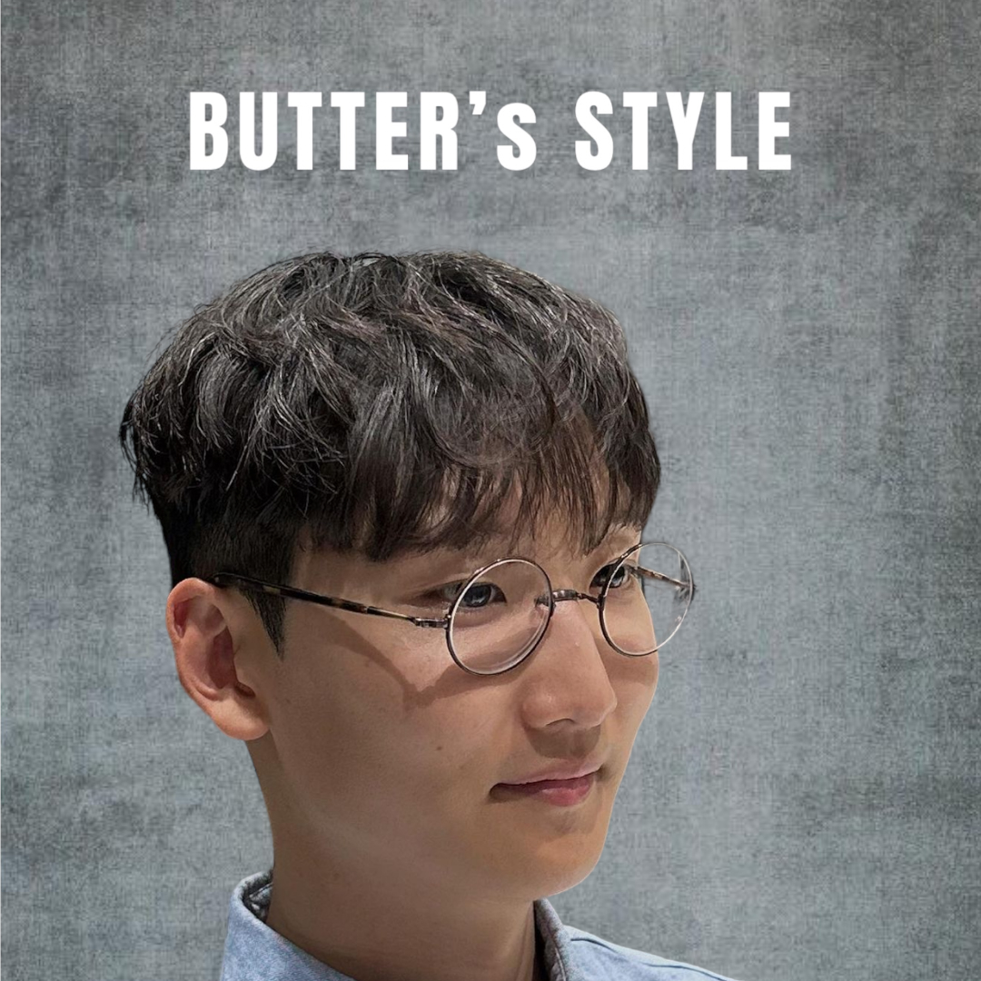 버터 맨즈헤어 바버샵 목동점