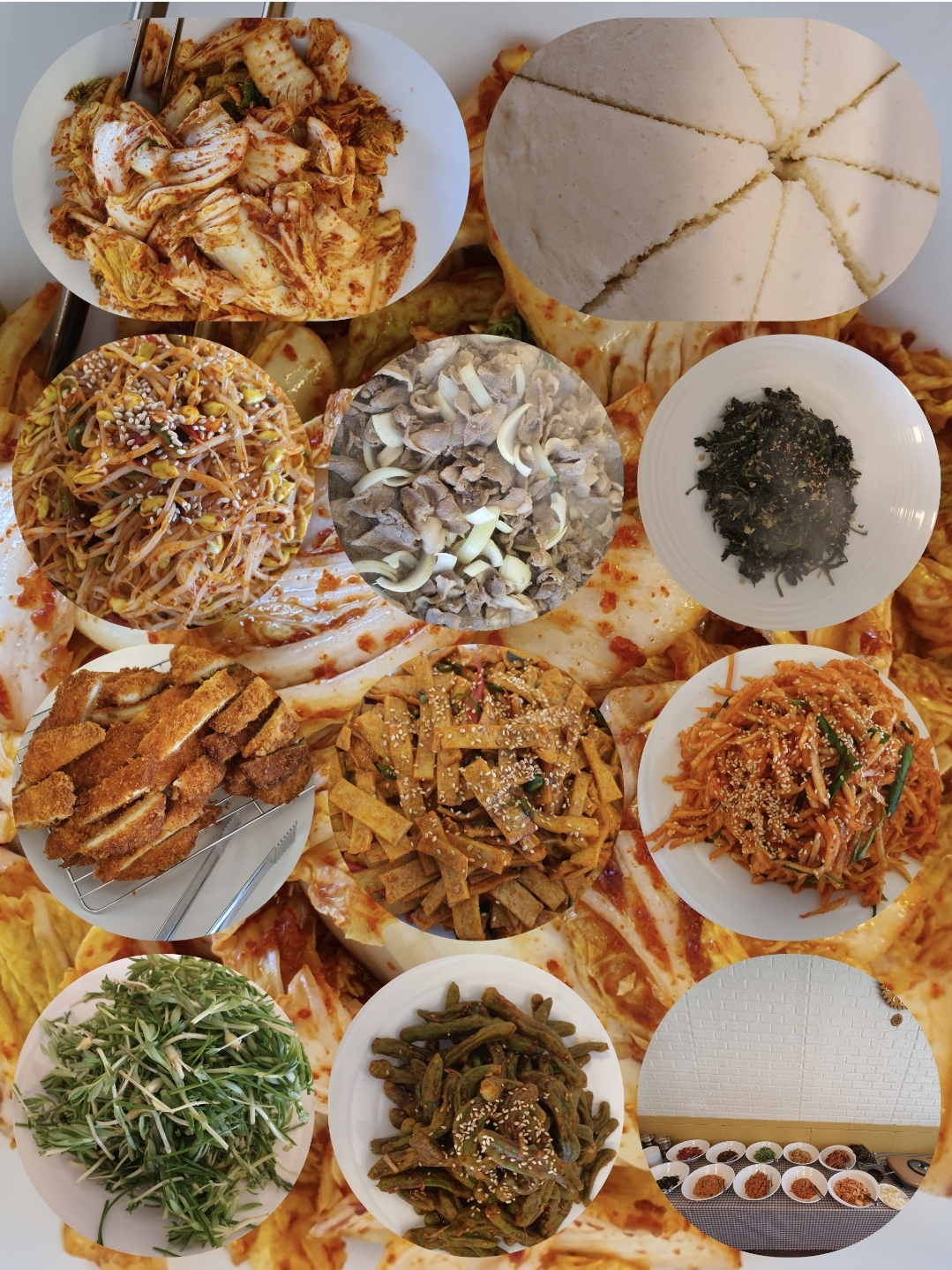 정s도시락