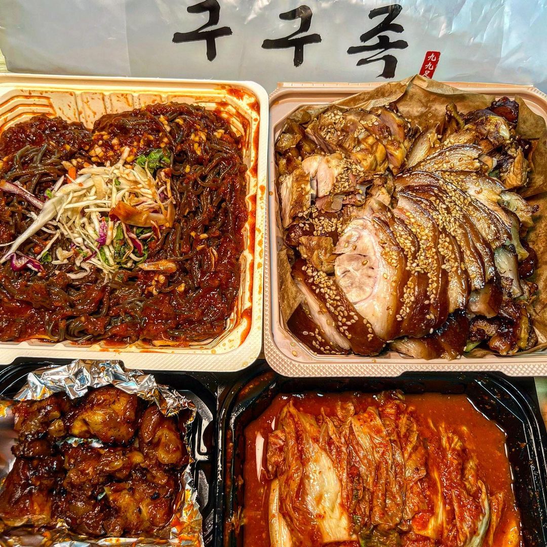 구구족 화정역점