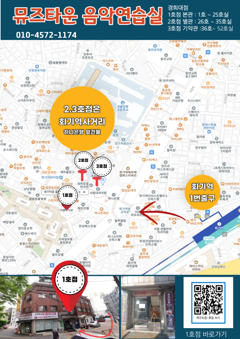 2번째 스튜디오 사진
