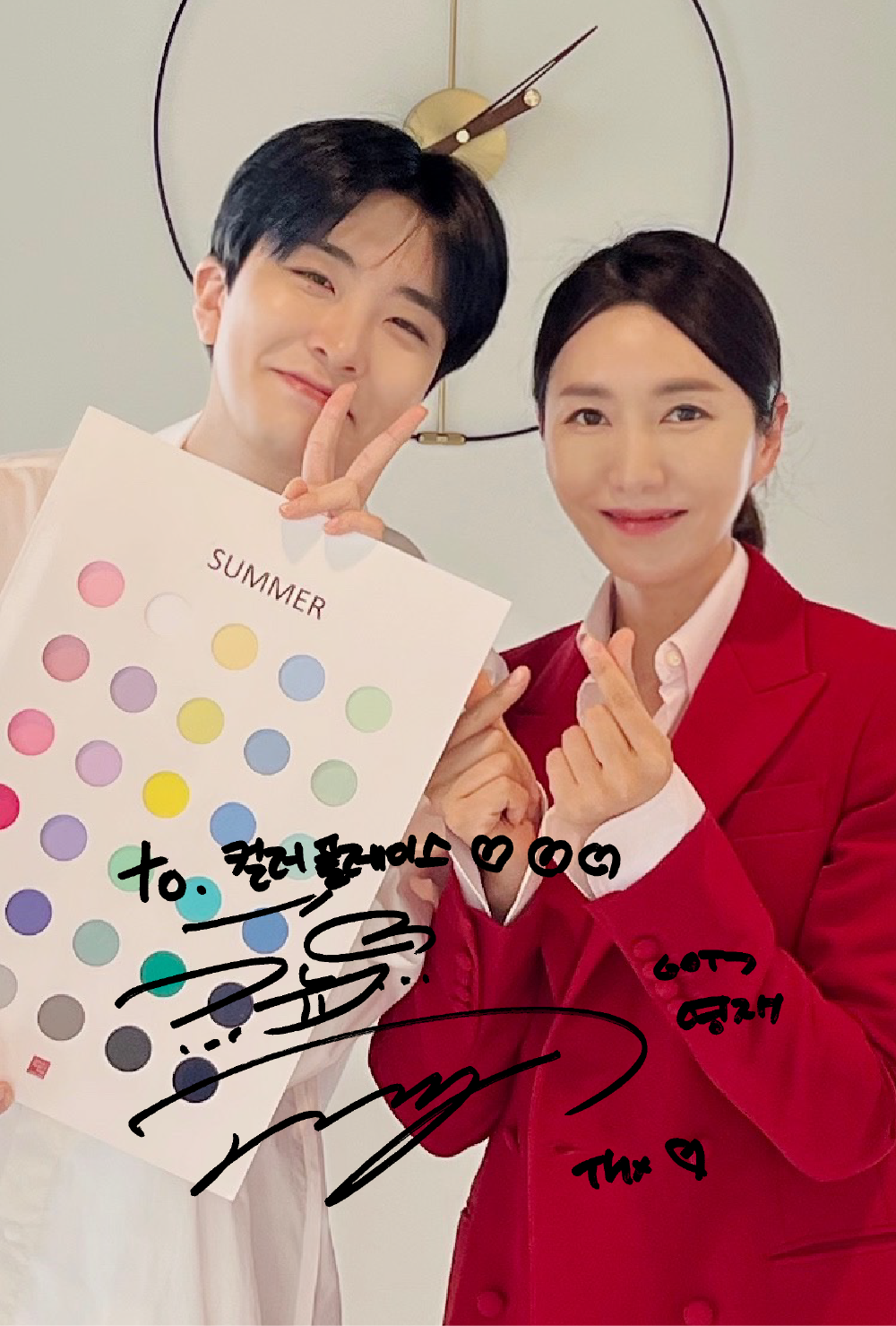 컬러플레이스