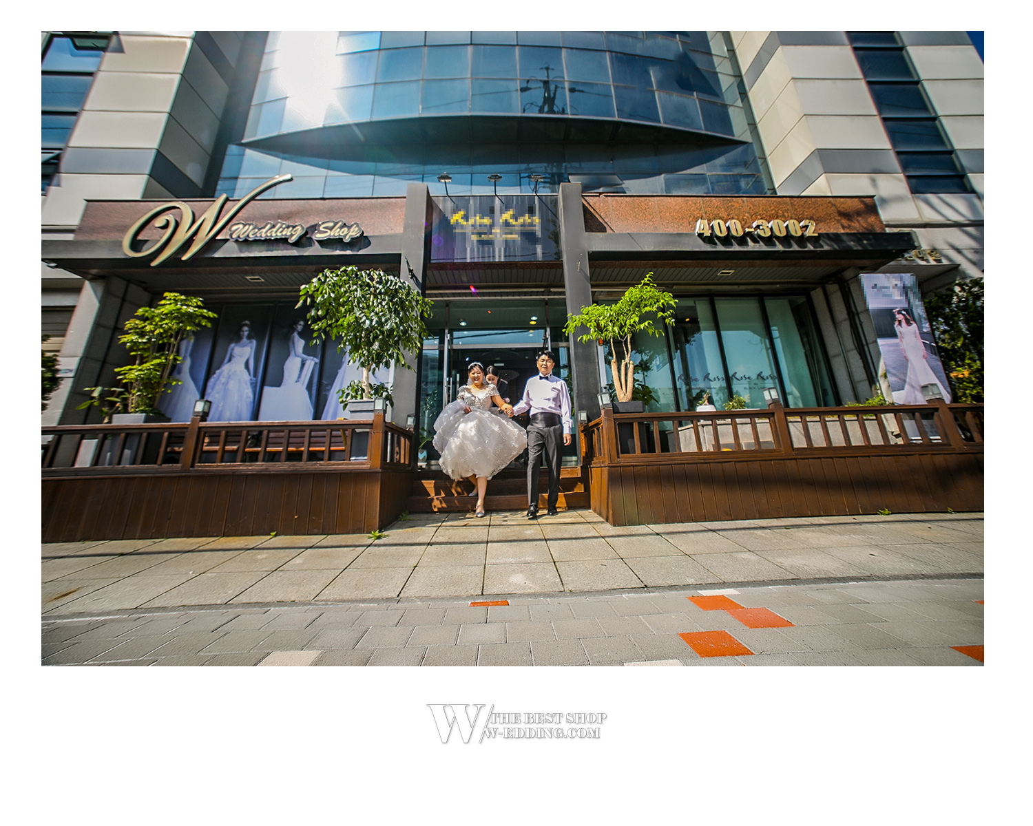 로즈로사 광주점