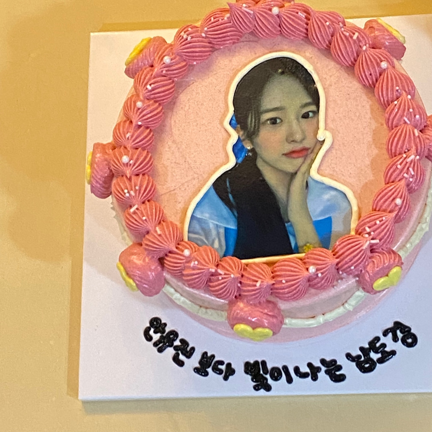 카페핑그르