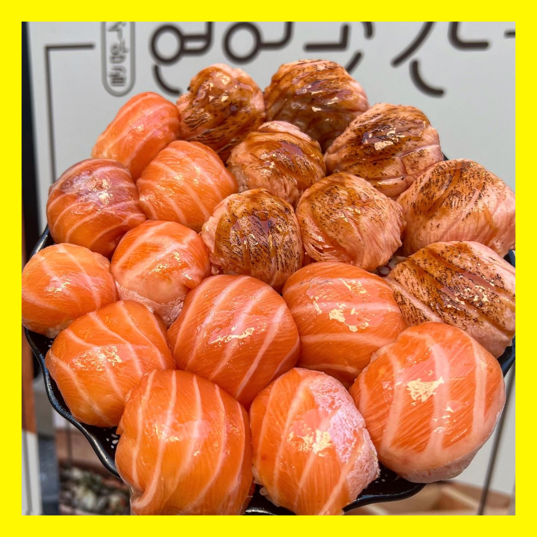 수암골 연어 곳간 대표 사진