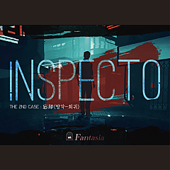 Inspecto : The 2nd case 대표사진