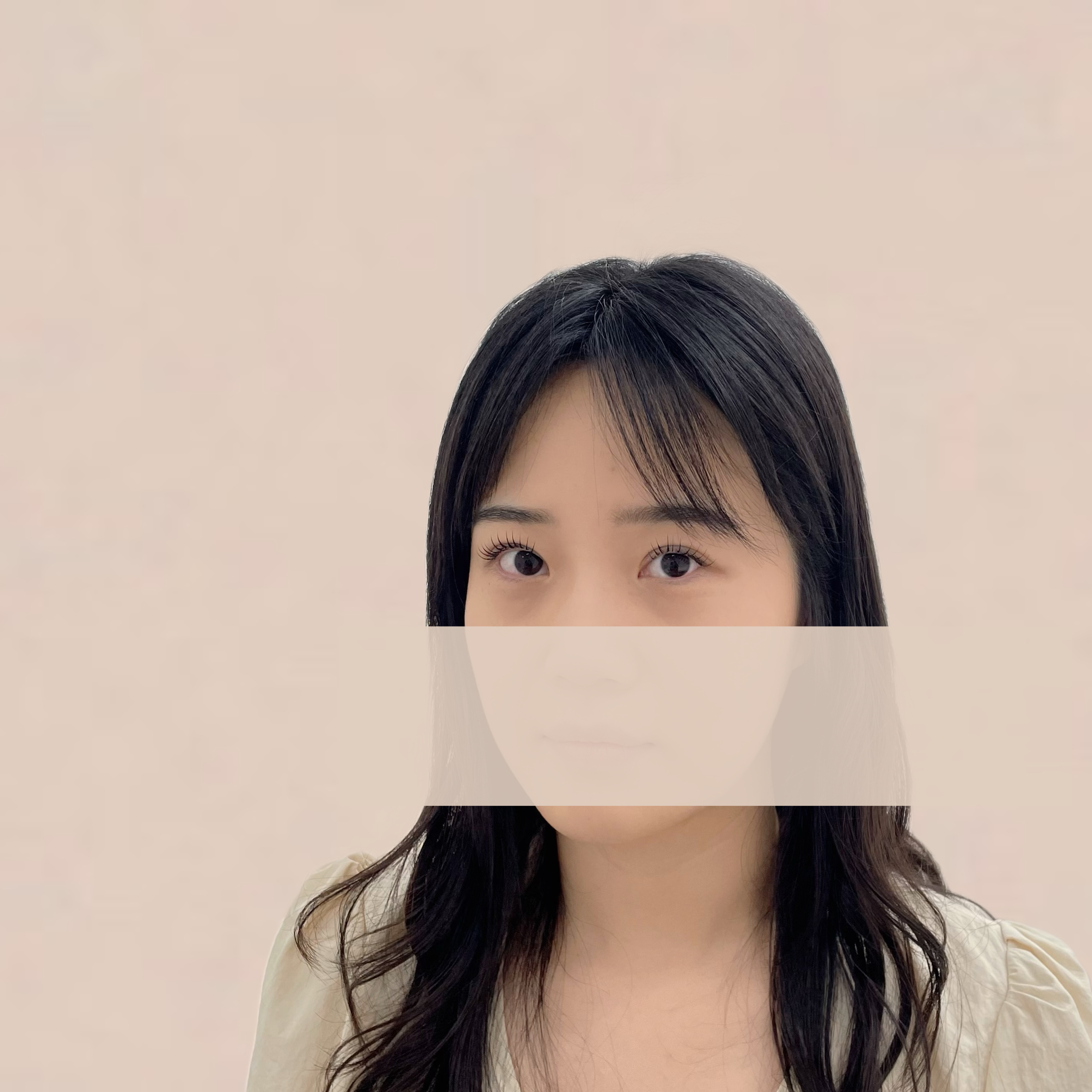 이음뷰티