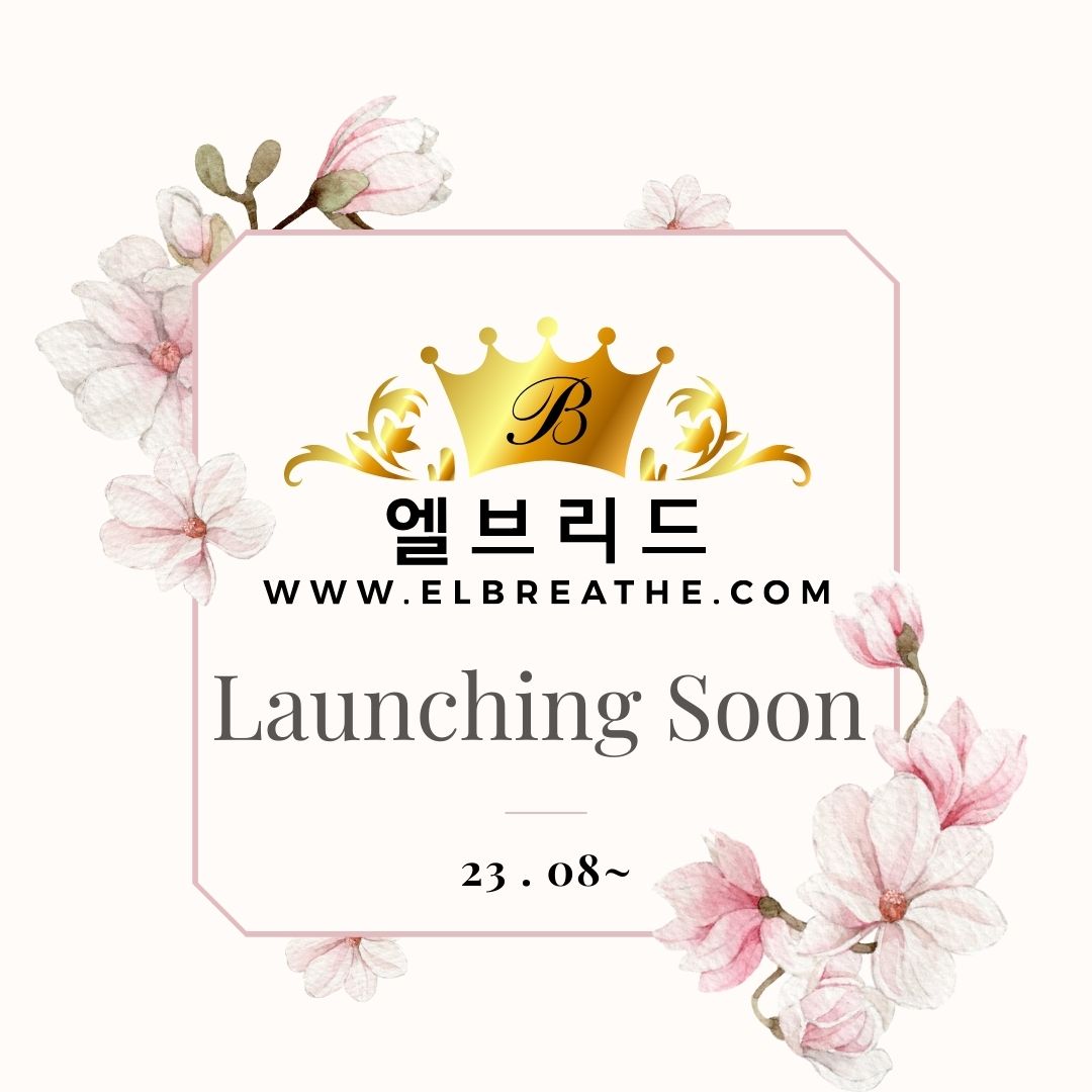 빈혜주에스테틱