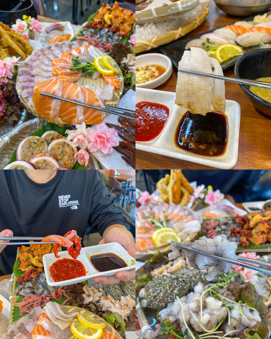 정수산 회 도매 & 바른물회