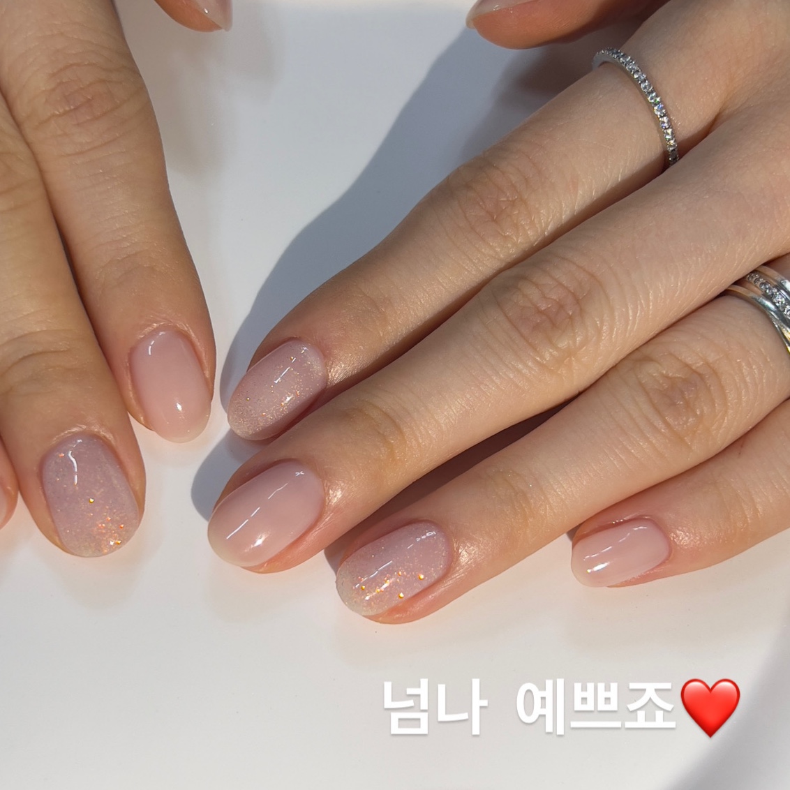 써니네일
