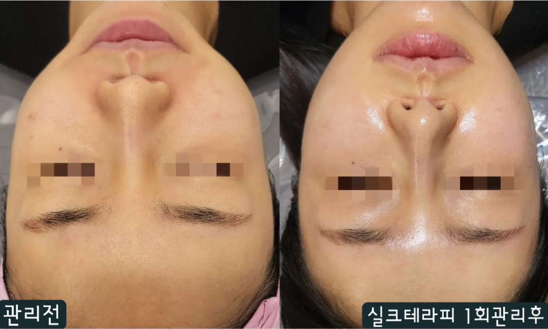 올가드림뷰티 중화산점 대표 이미지