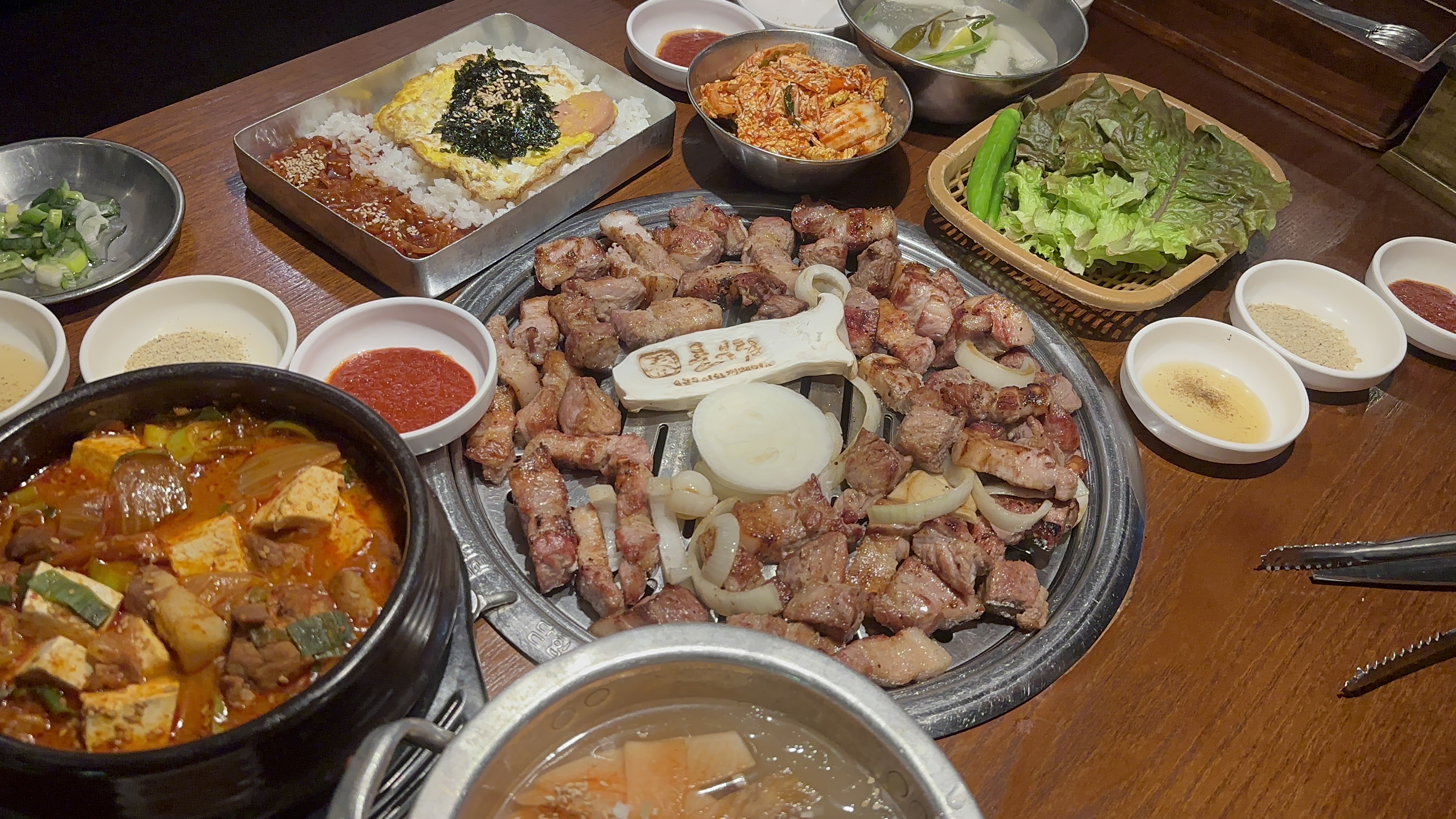춘부집