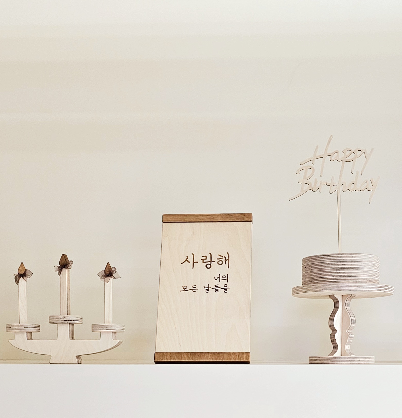 노리숲 프라이빗 키즈 파티룸