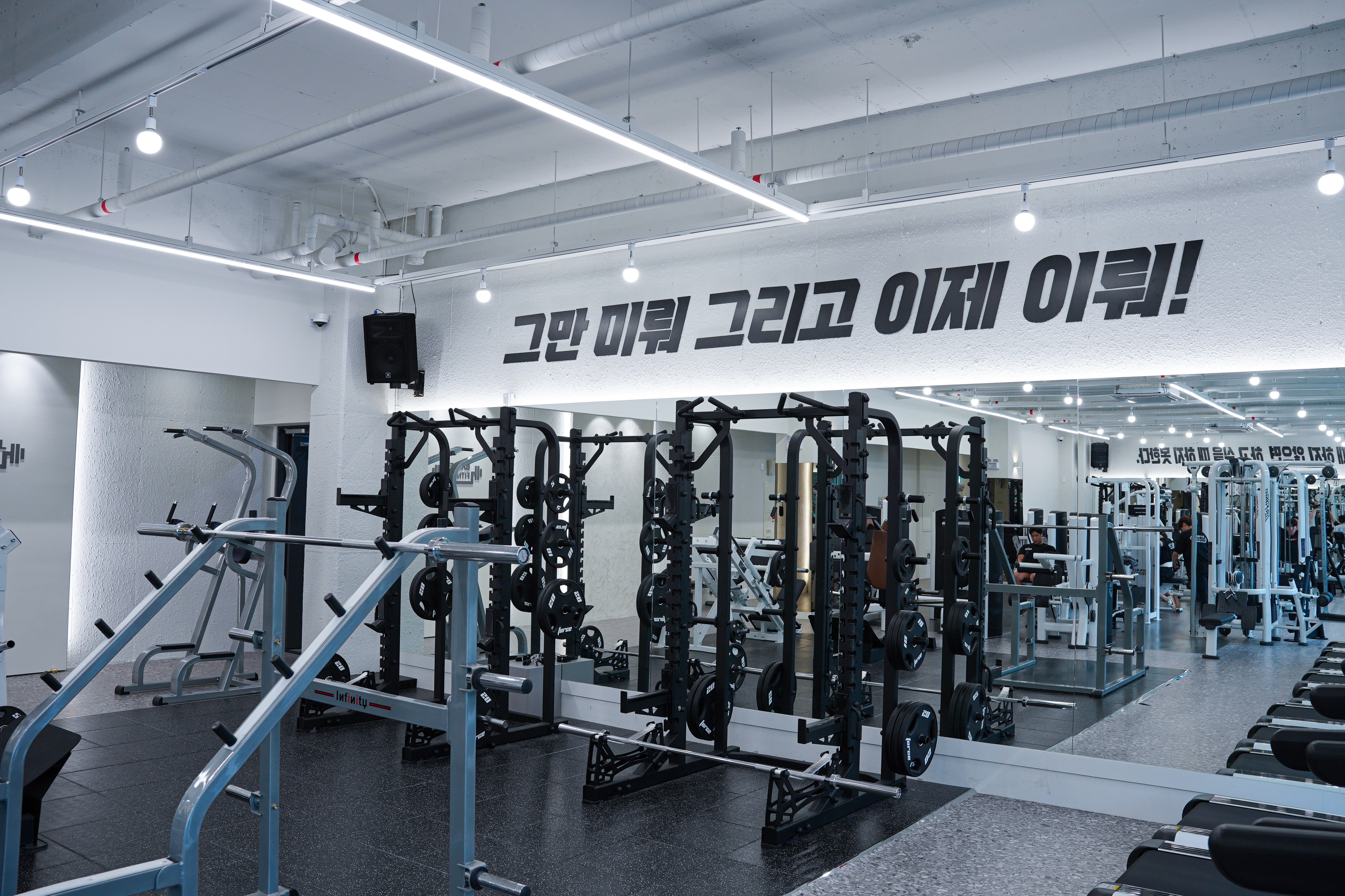 바벨피트니스 PT & 바렐필라테스 월평역점 대표 이미지