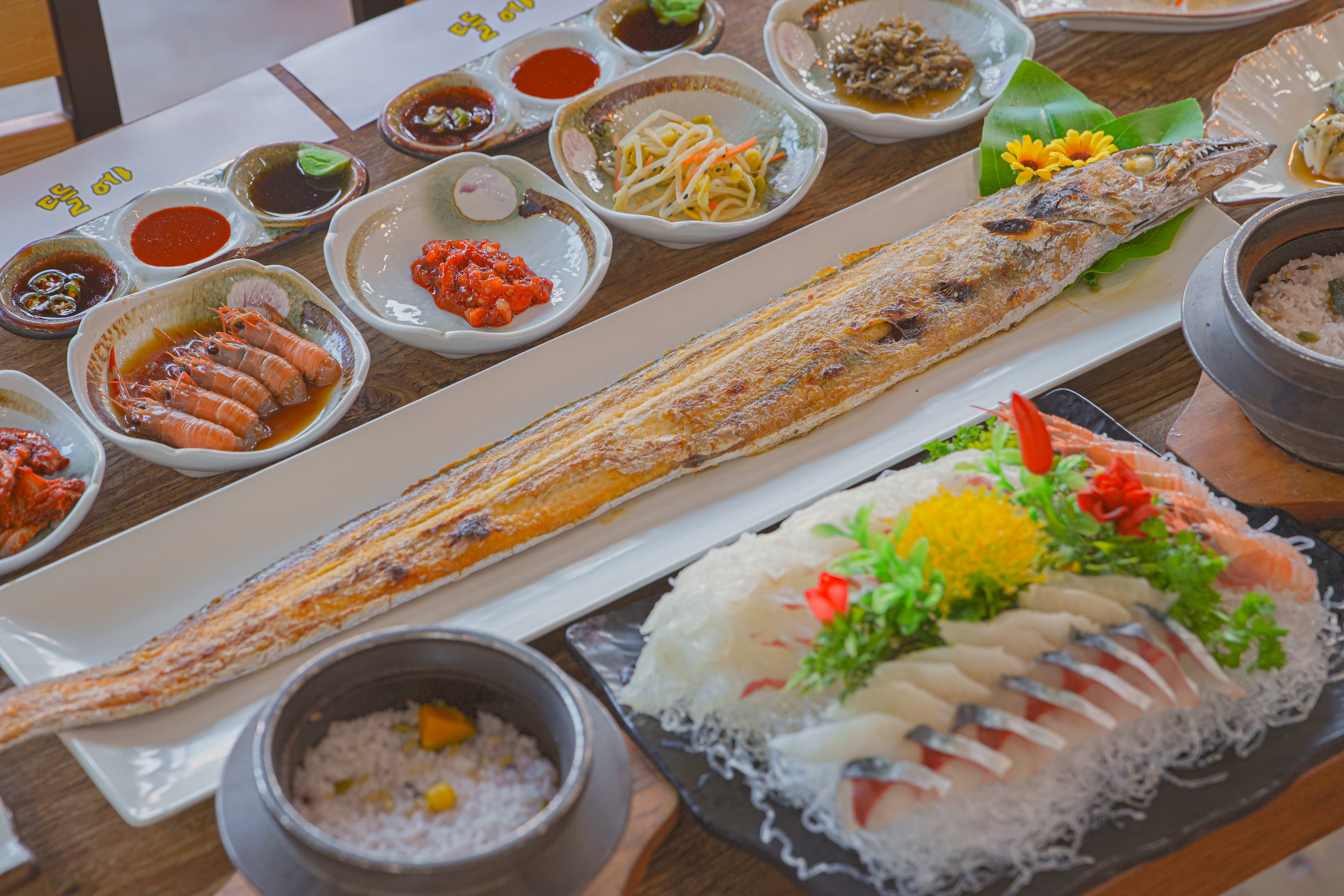갈치요리 전문점 뜰에