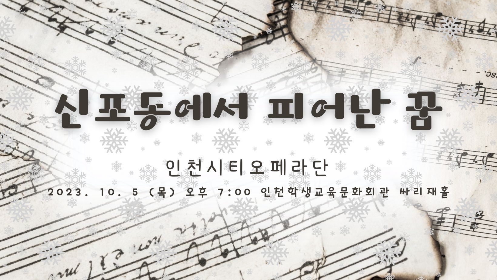 1번째 스튜디오 사진