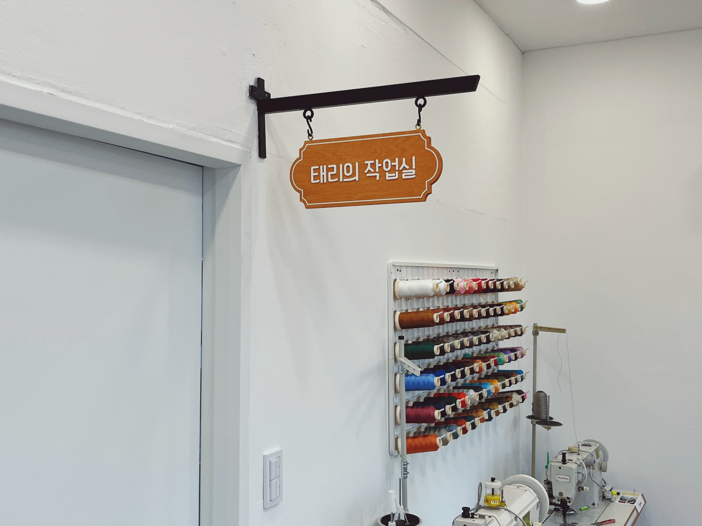 루쏘몽