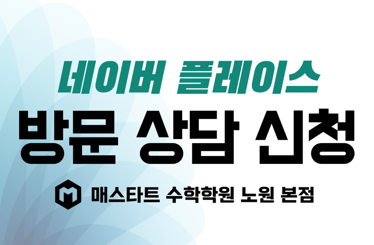 위젯 미리보기