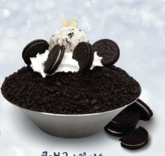 커피마마 진해자은우리집