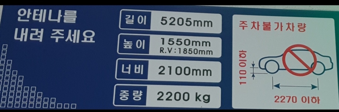 편한몸 감동 수기테라피