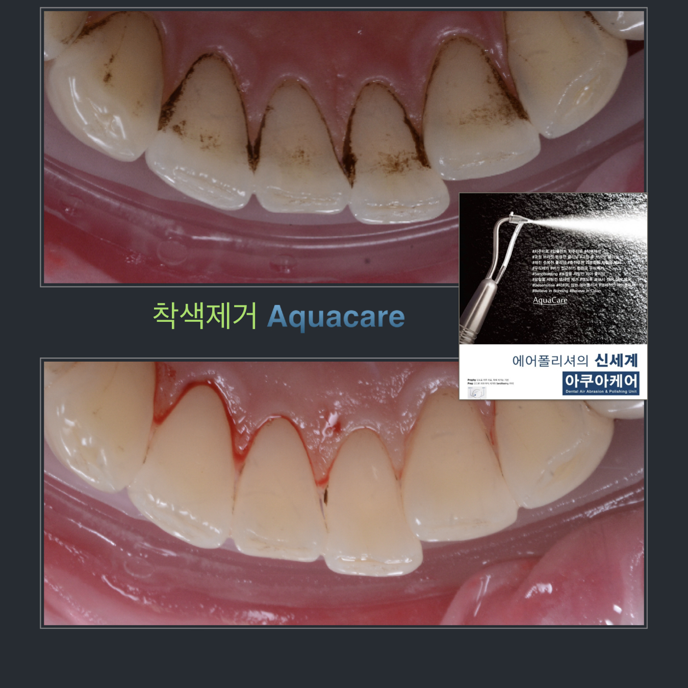 연세자연치과 대표 이미지