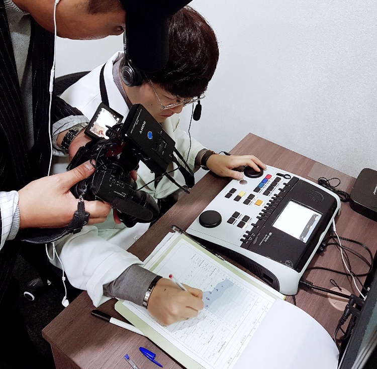 도안독일보청기 건양대점