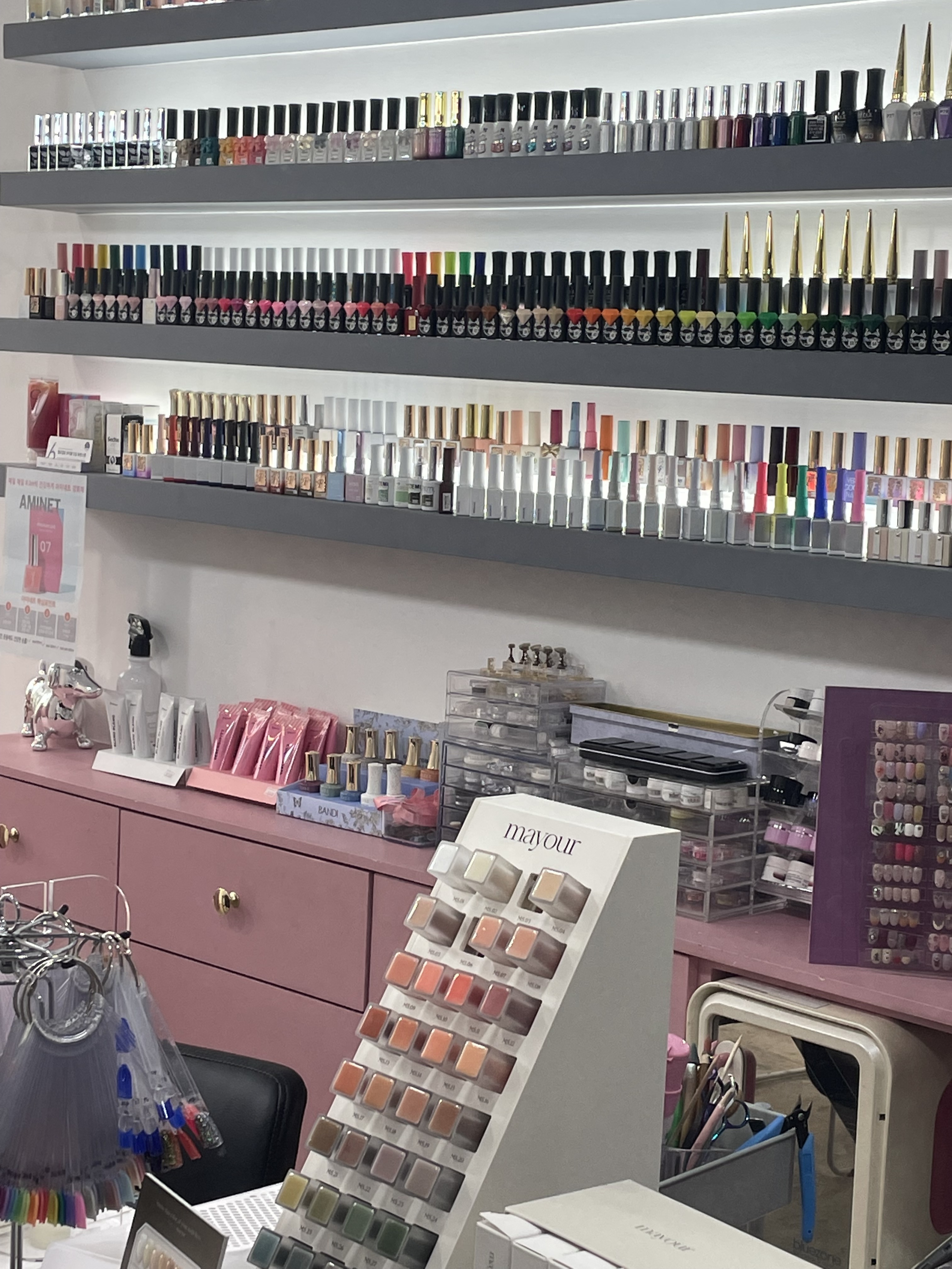 프롬케이네일 대표 이미지