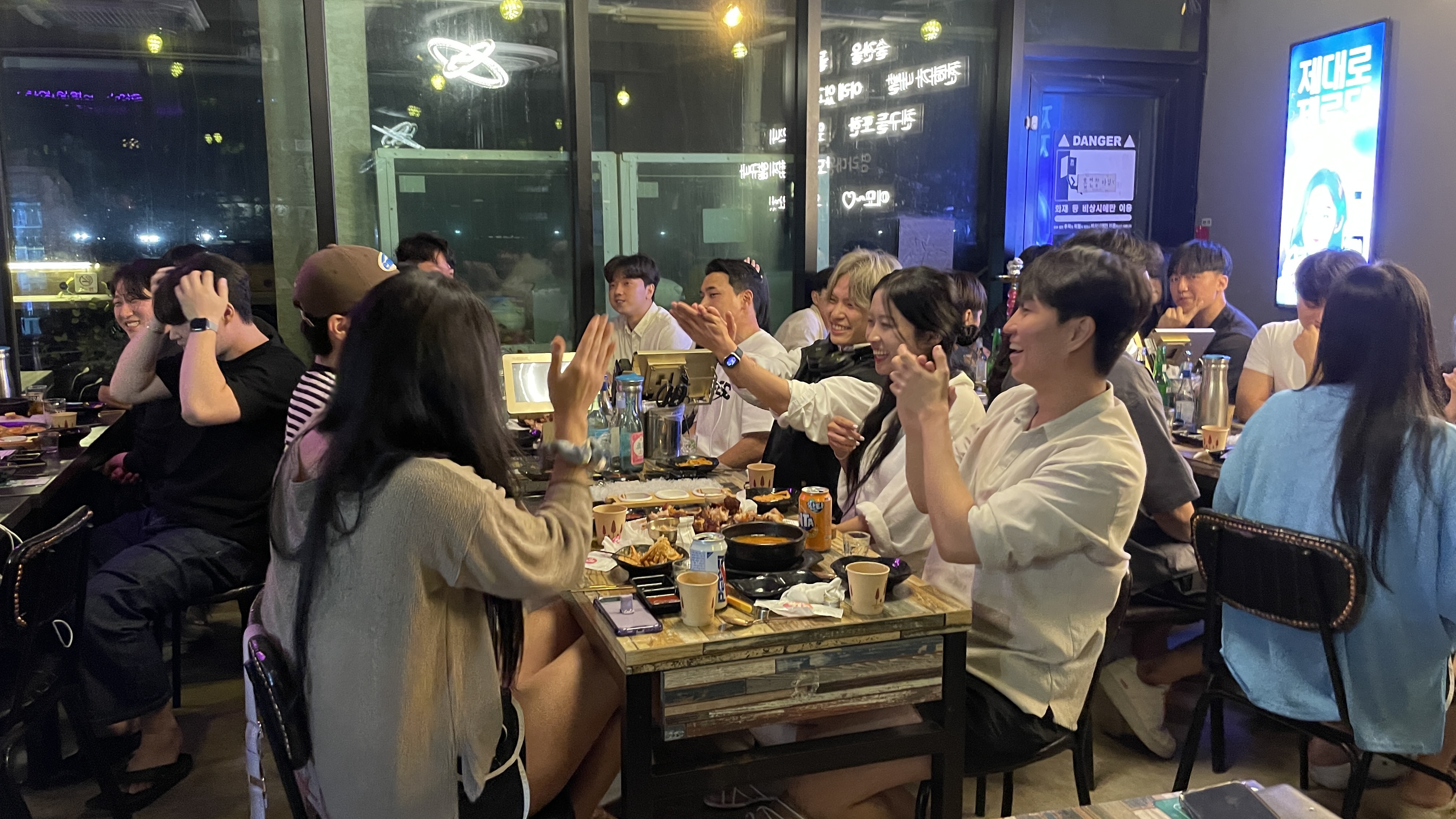 설레임게스트하우스