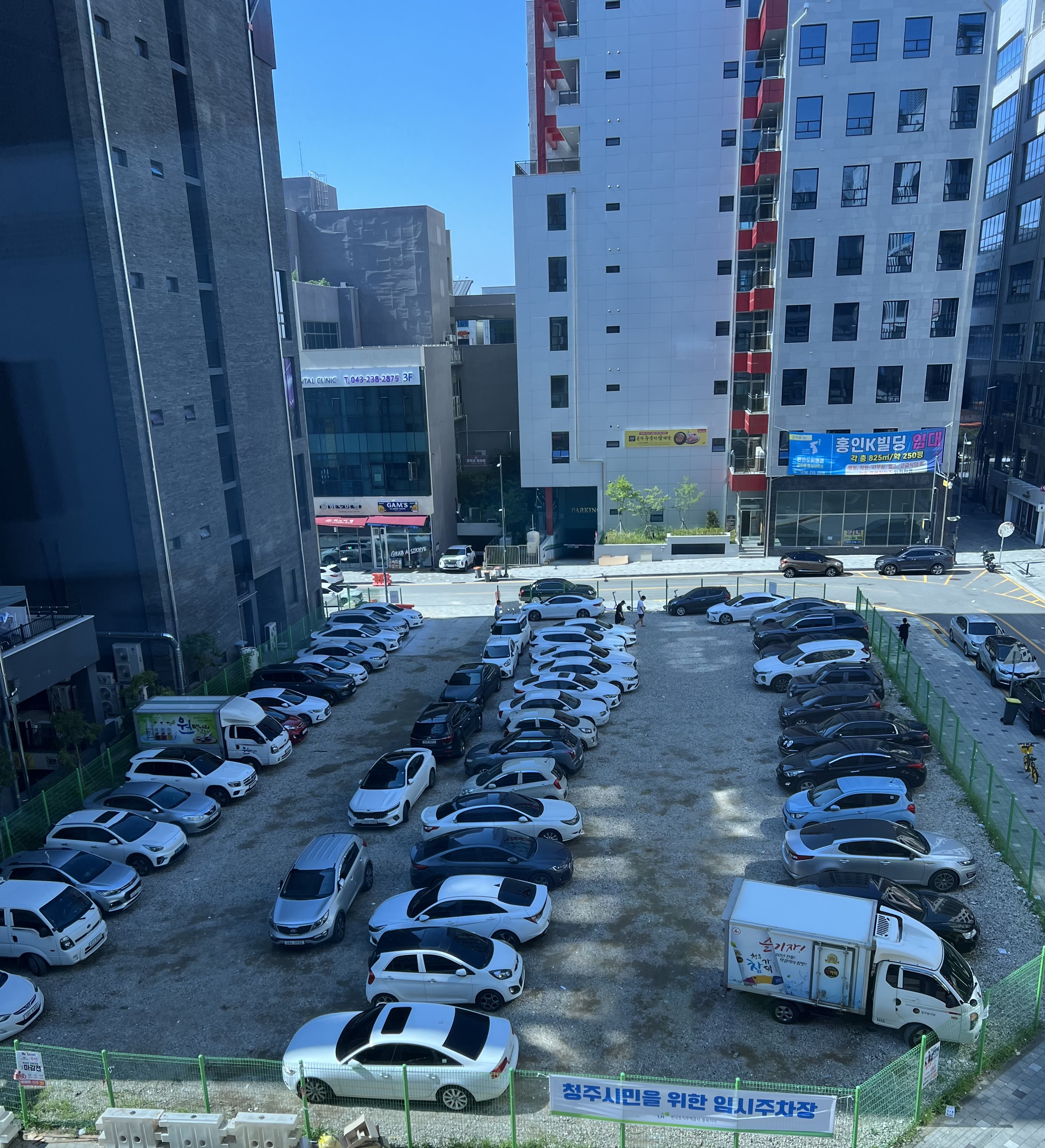 버클리이화음악학원