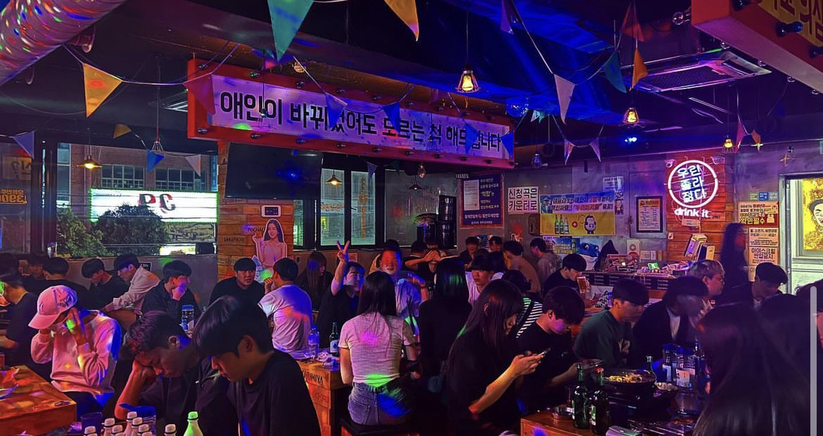 삼구포차 상지대점
