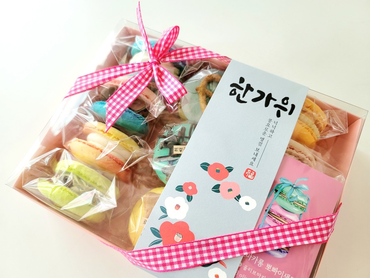올리브마카롱 & 샌드위치