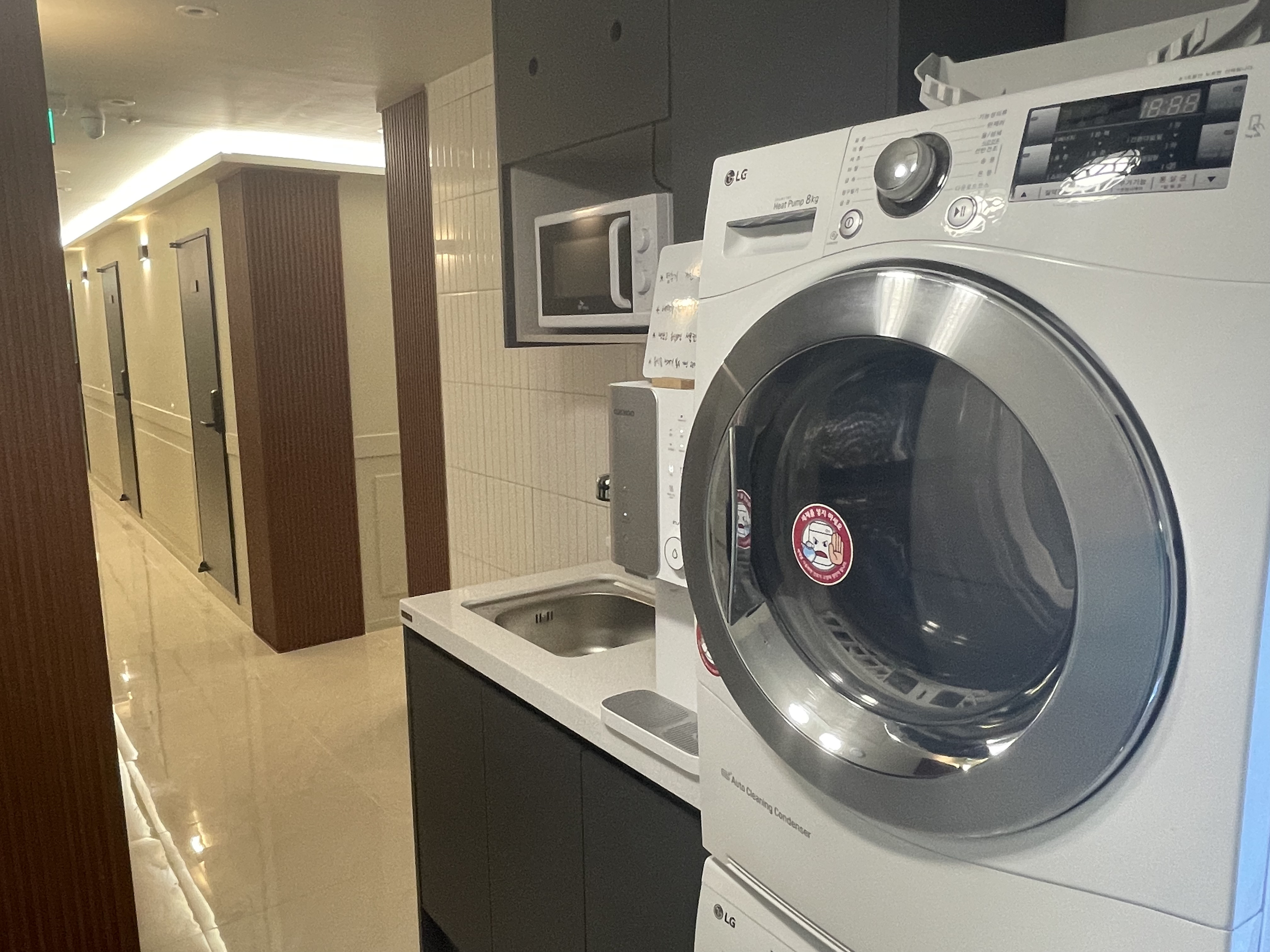 4번째 스튜디오 사진