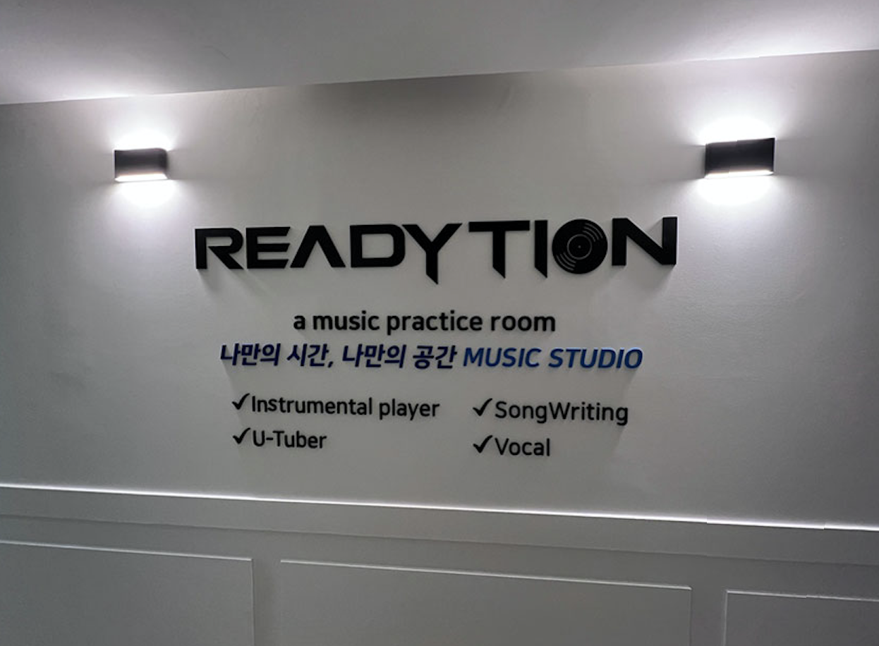 1번째 스튜디오 사진