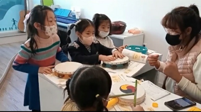 뮤직스토리음악교습소