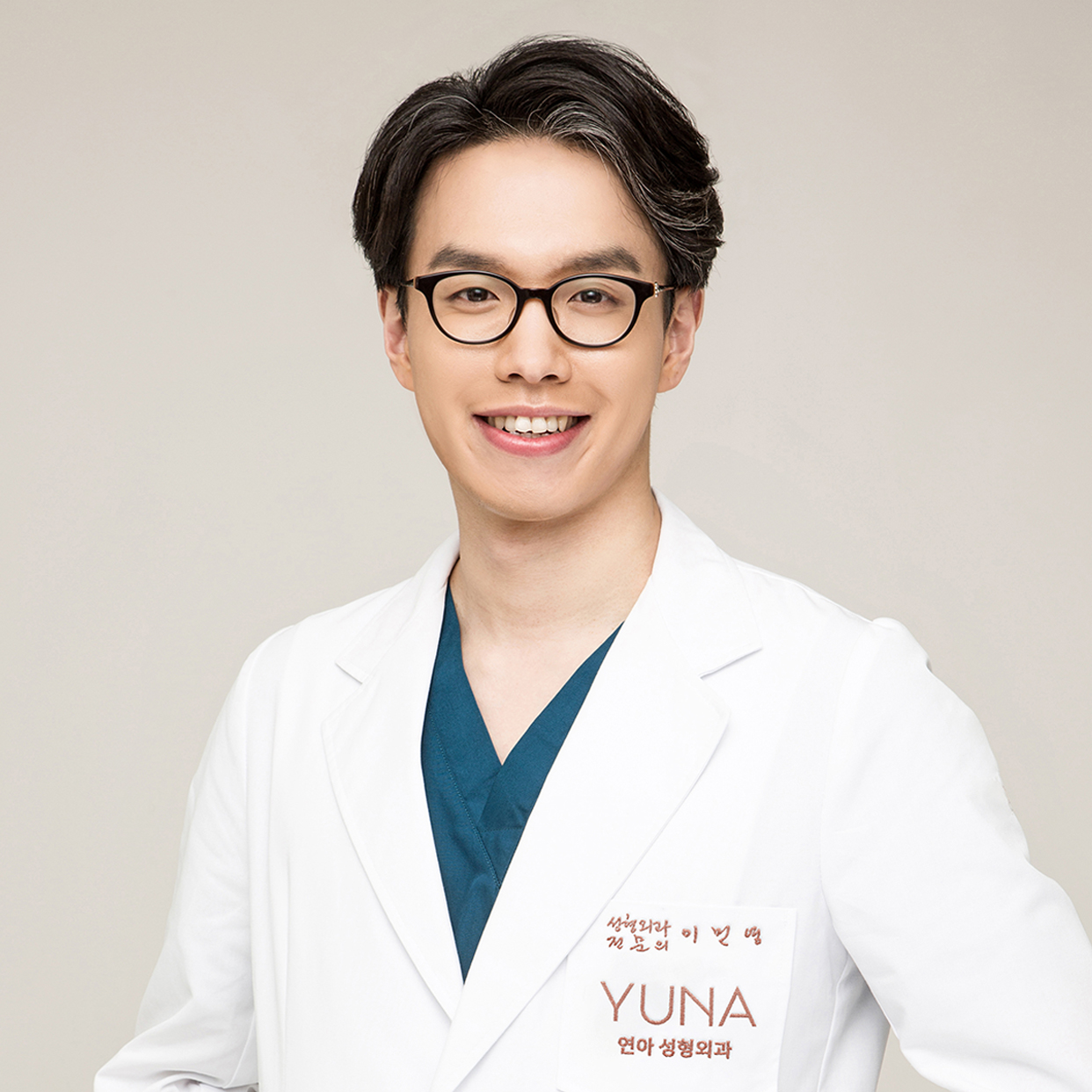 연아성형외과 대표 이미지