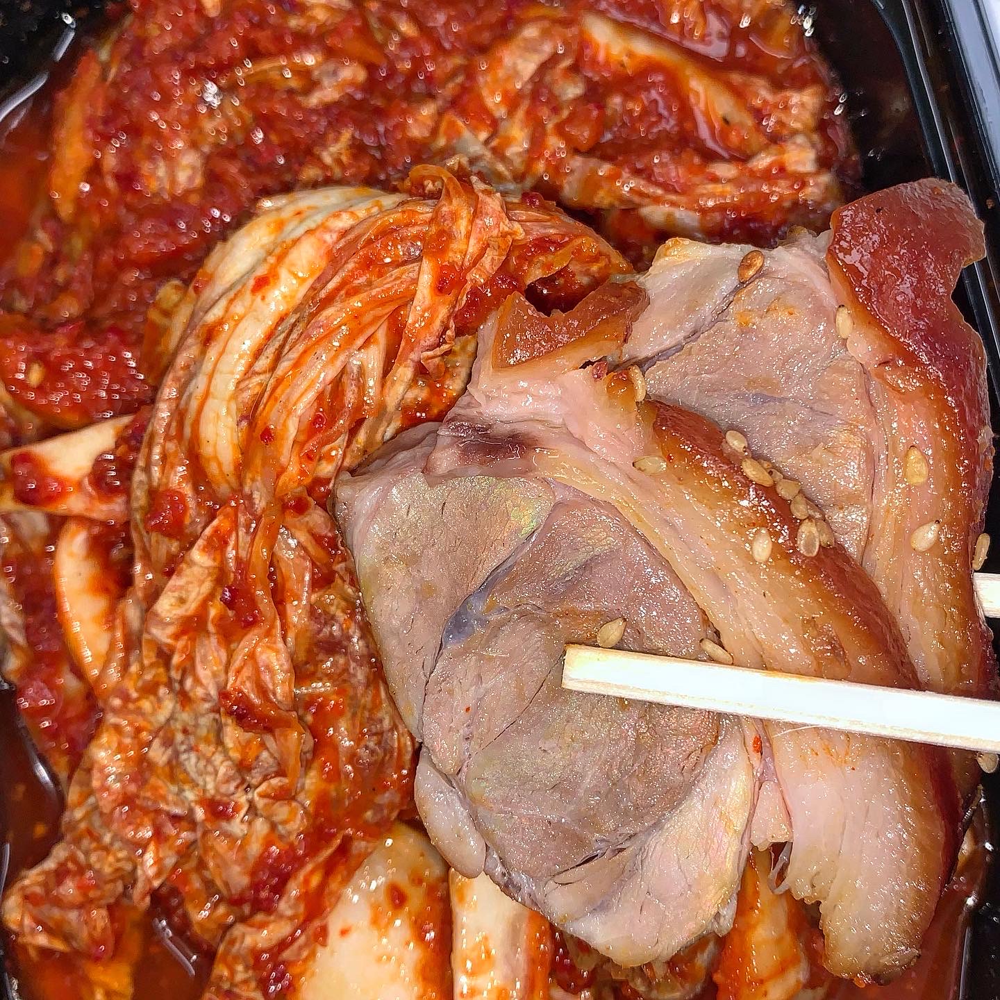 구구족 가좌점
